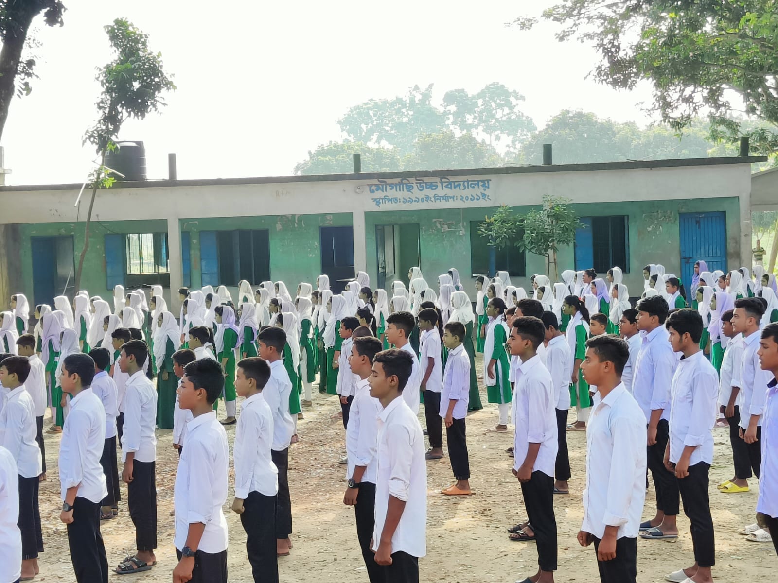 প্রাত্যাহিক সমাবেশ।